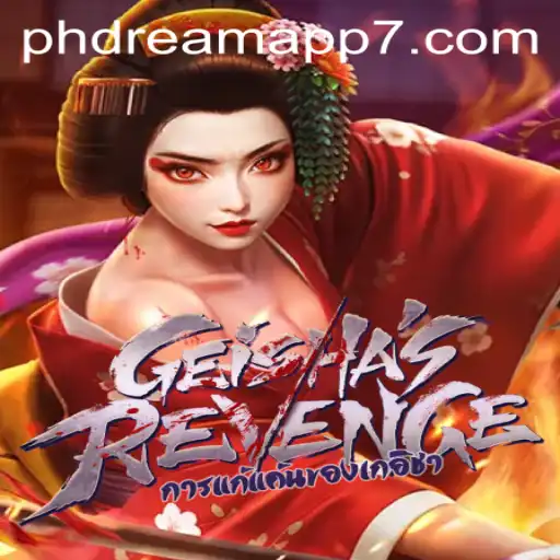 Geisha's Revenge Unleashed